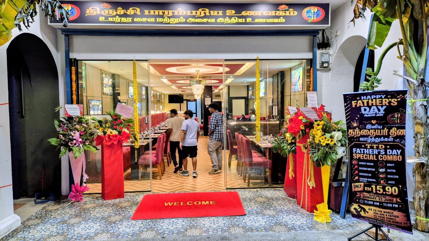 Shopfront in Brickfields