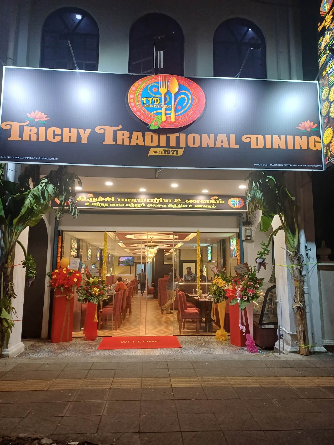 Trichy Traditional Dining storefront at night, Brickfields